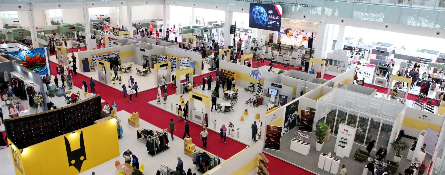 1546 2 - Iran International Exhibitions Project Management Services